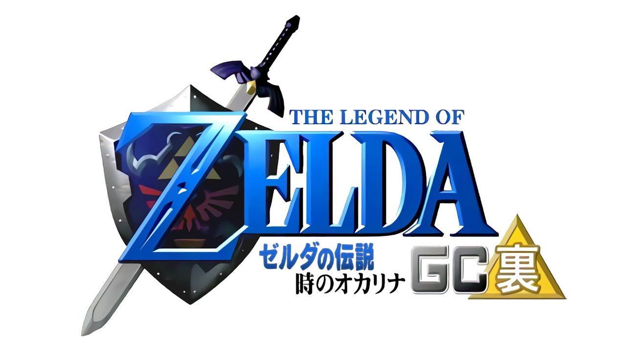 Title Theme - Ura Zelda