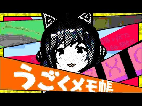 言うことない