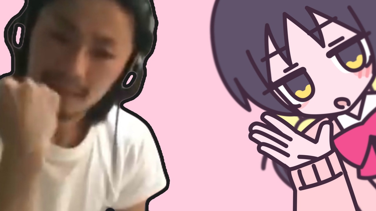 まんこ