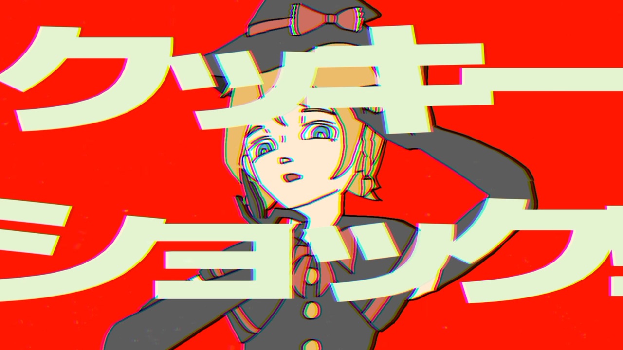 カルチャ☆