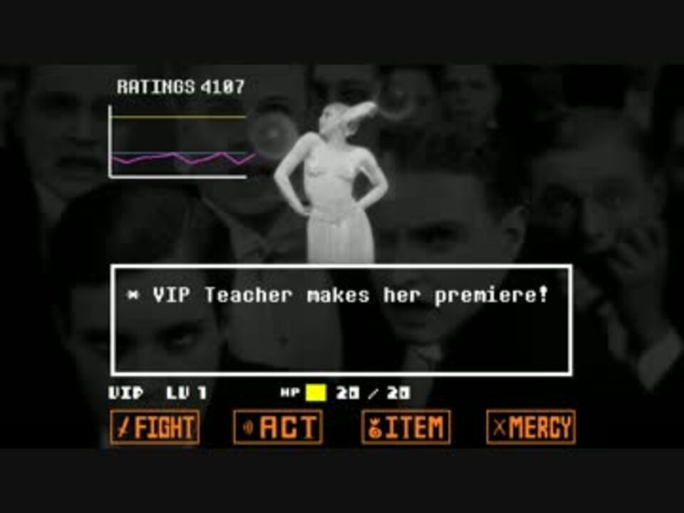 MTT先生