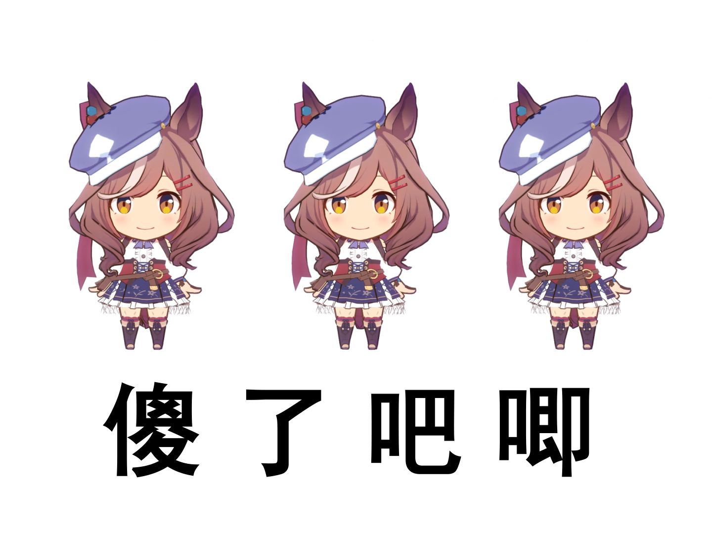 我们需要更多诗宝！！！