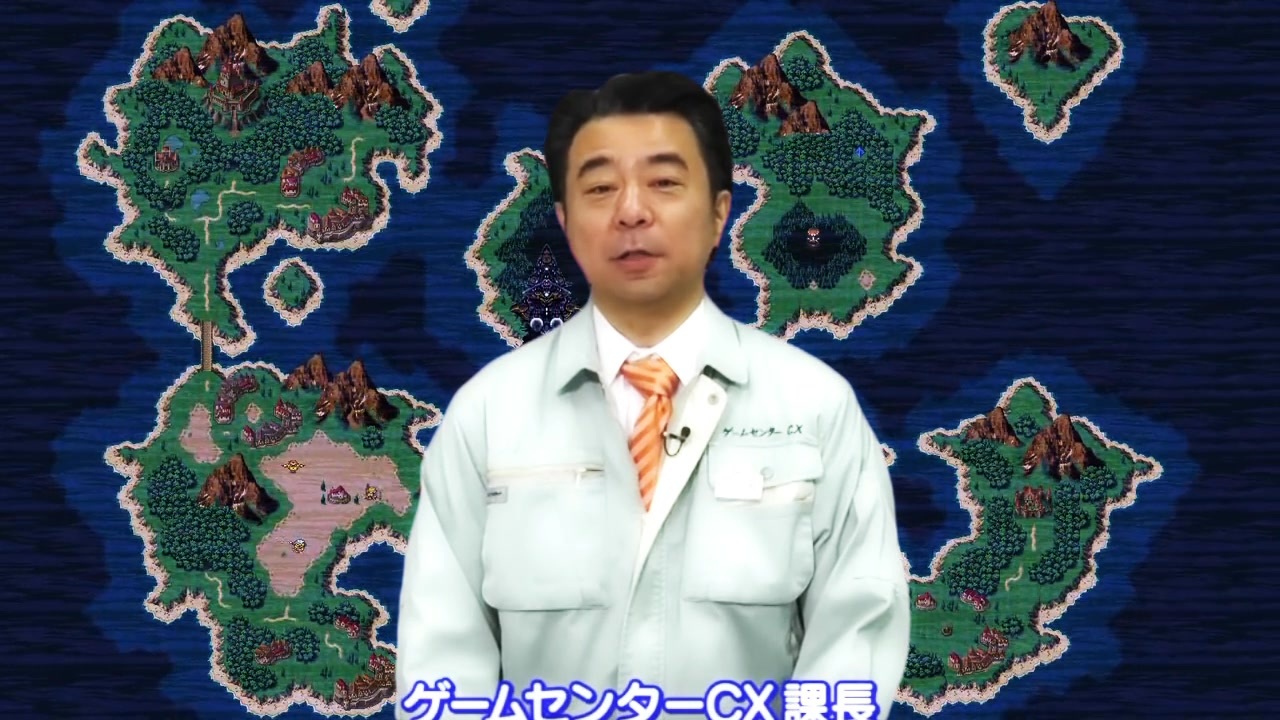 有の憧憬