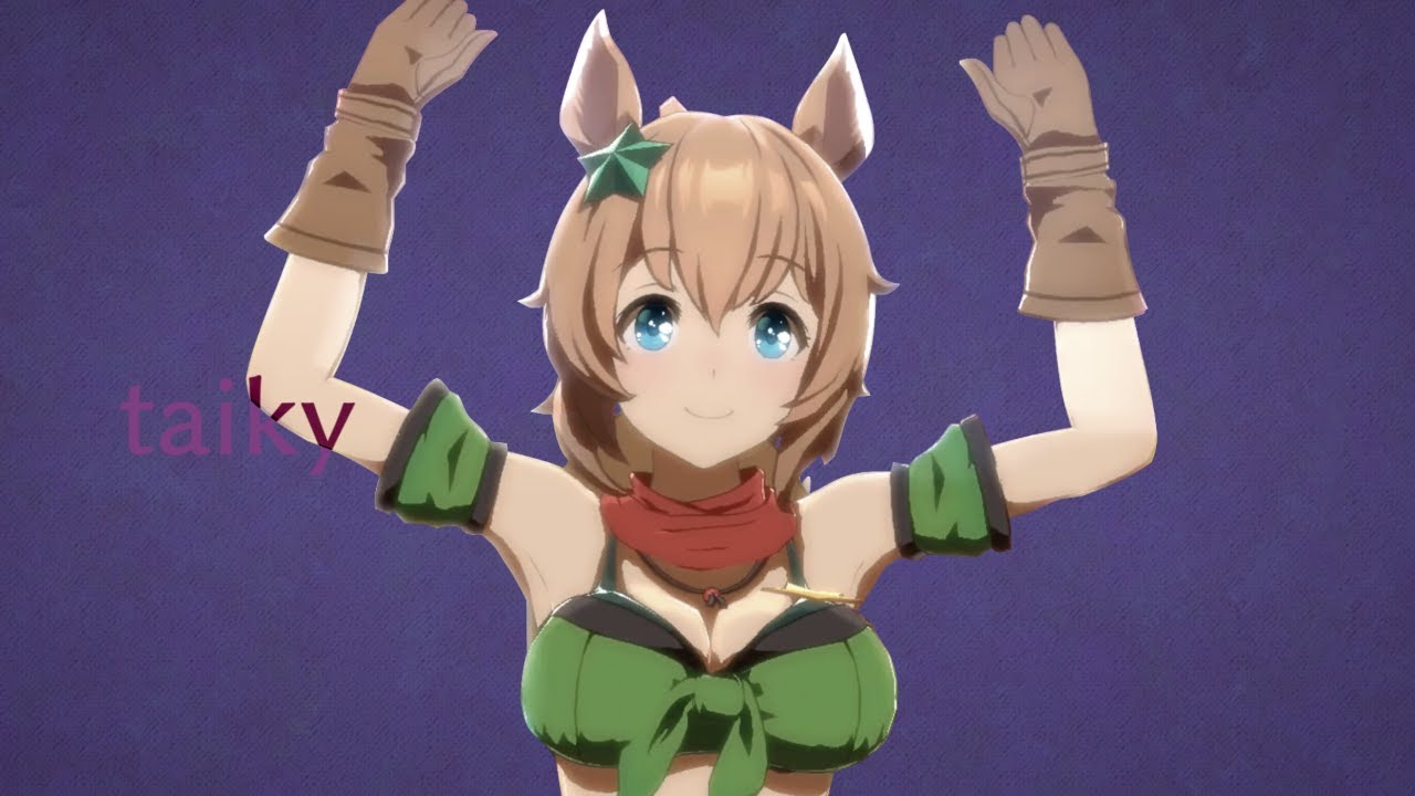 タィキイ