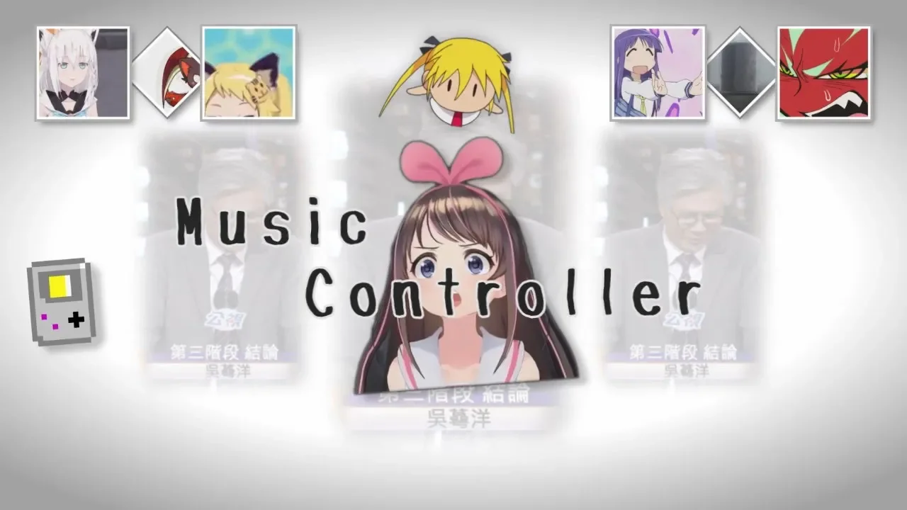 Music Controller.mp452