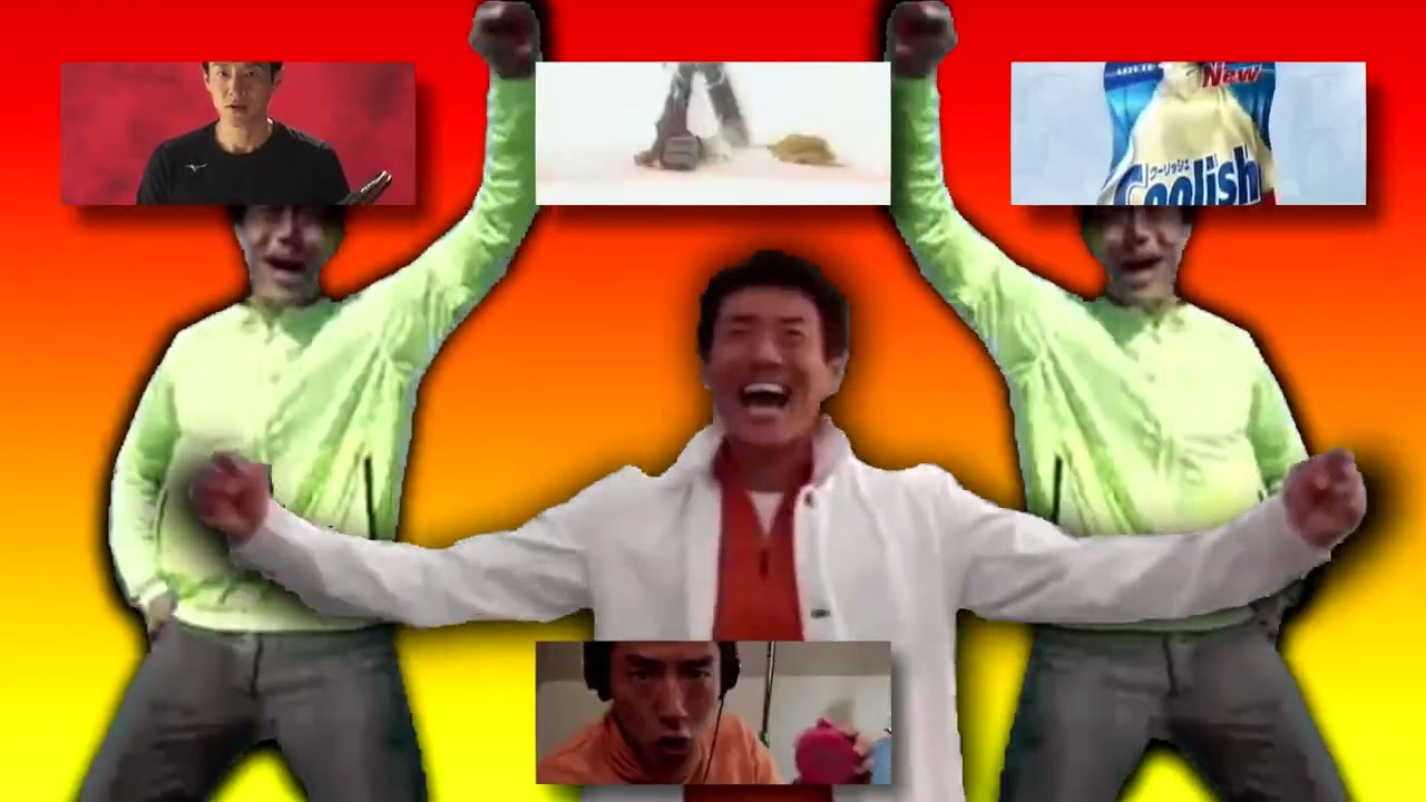 修造月