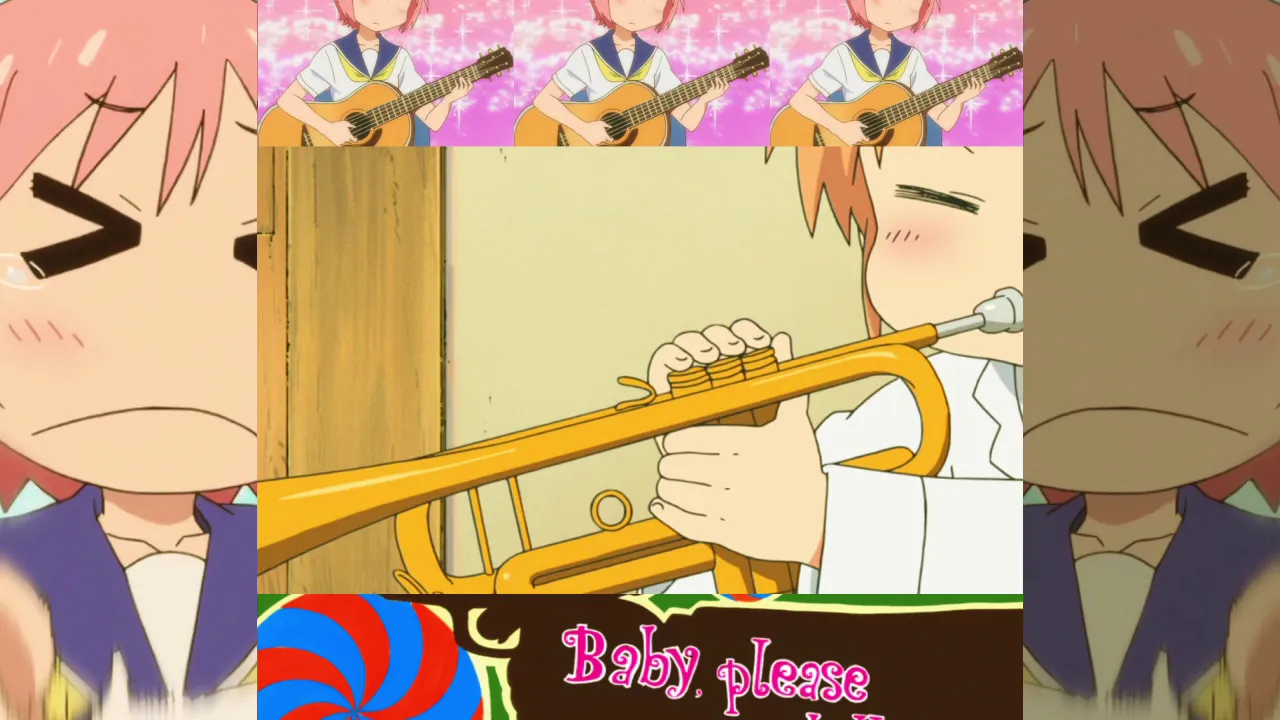 げるどの谷