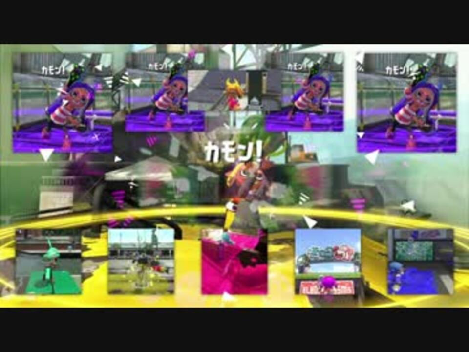 Aquarink