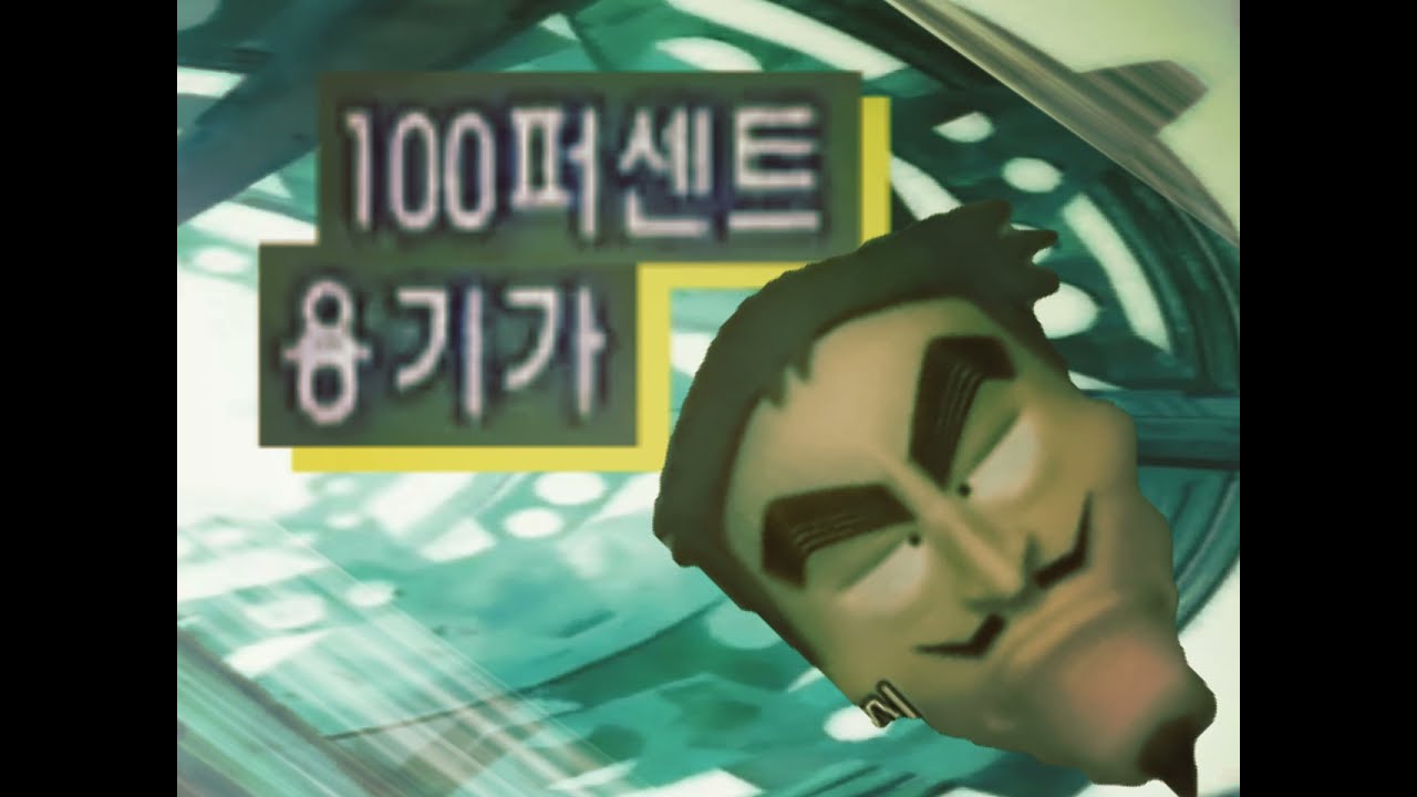 노심융기
