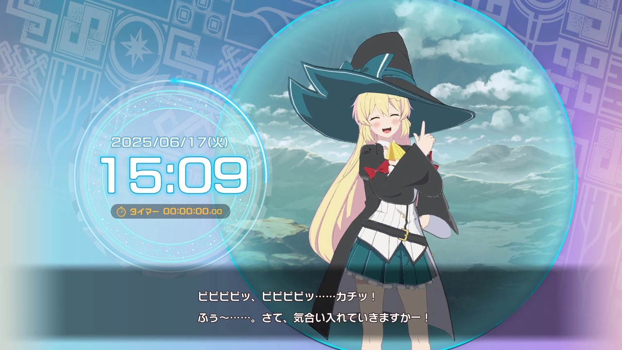 ゲイ海