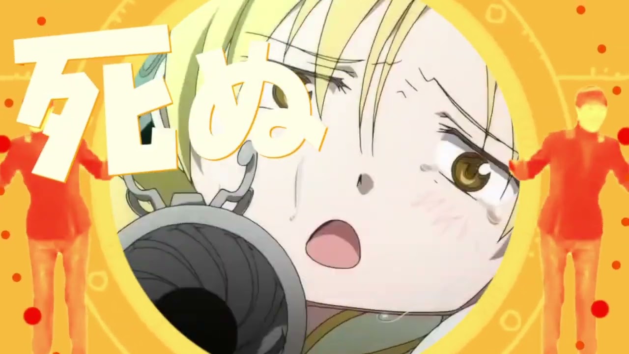 完敗 FUNK