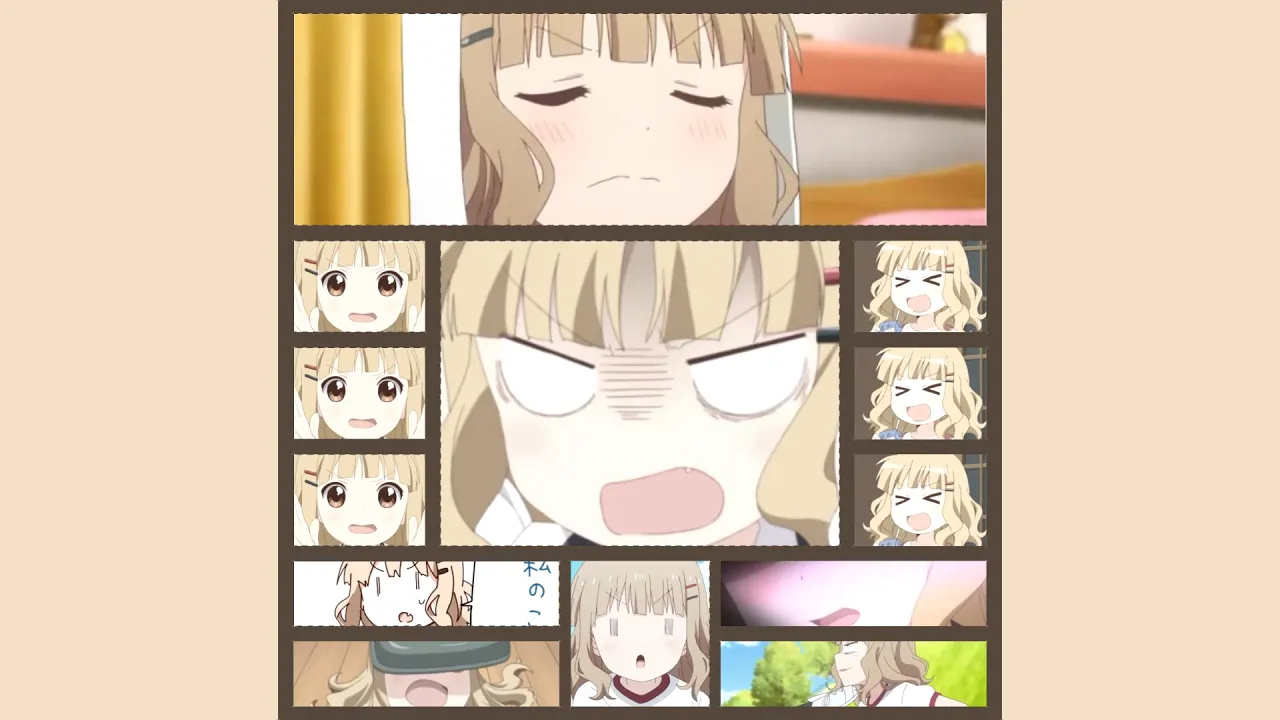 明るい茶色