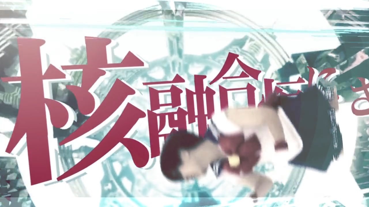 厨心融解