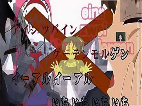 砂漠追跡