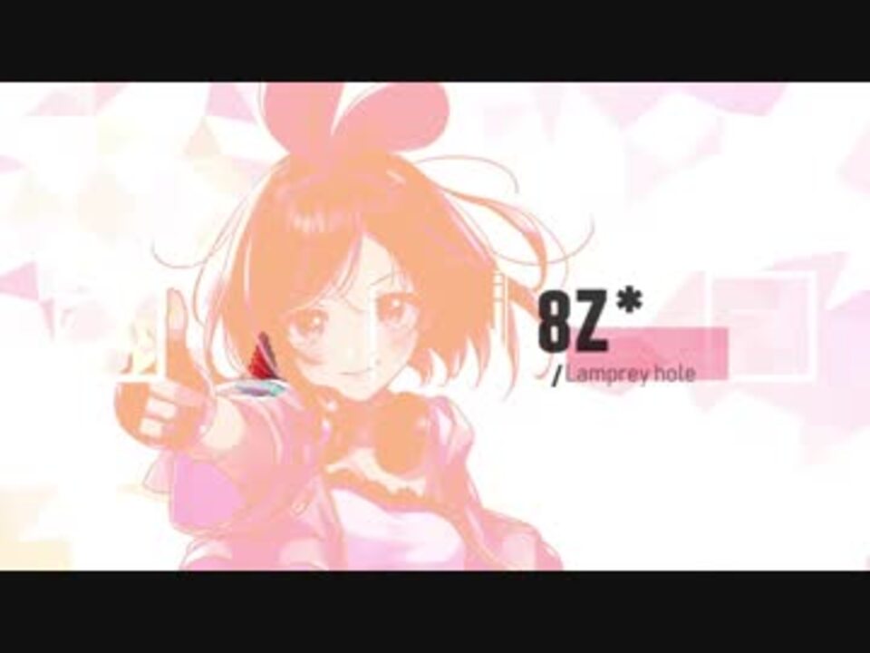 8Z*