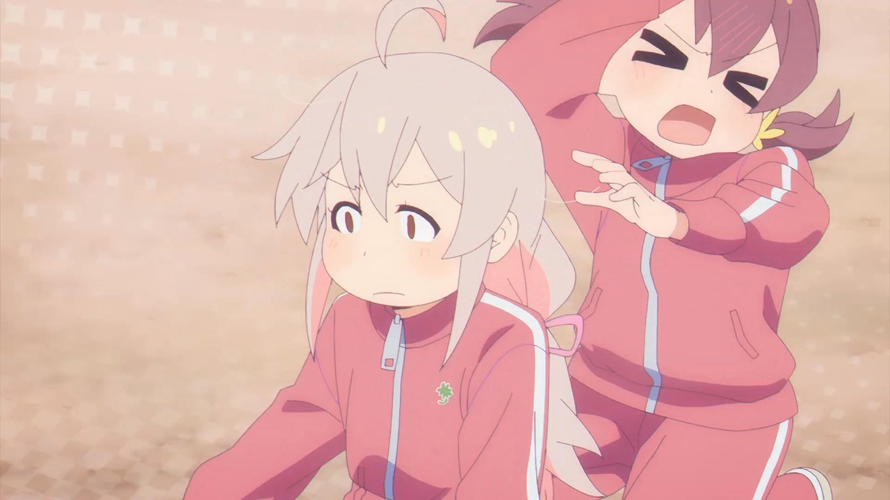 危険