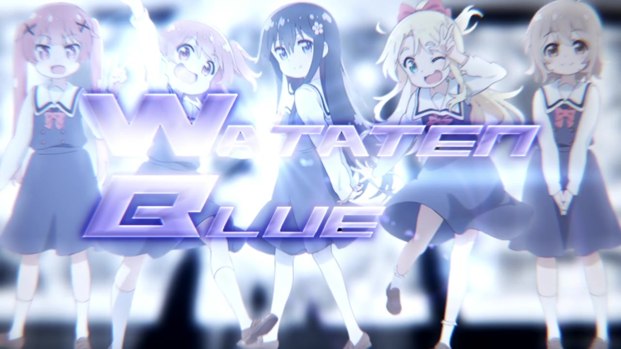 Wataten Blue
