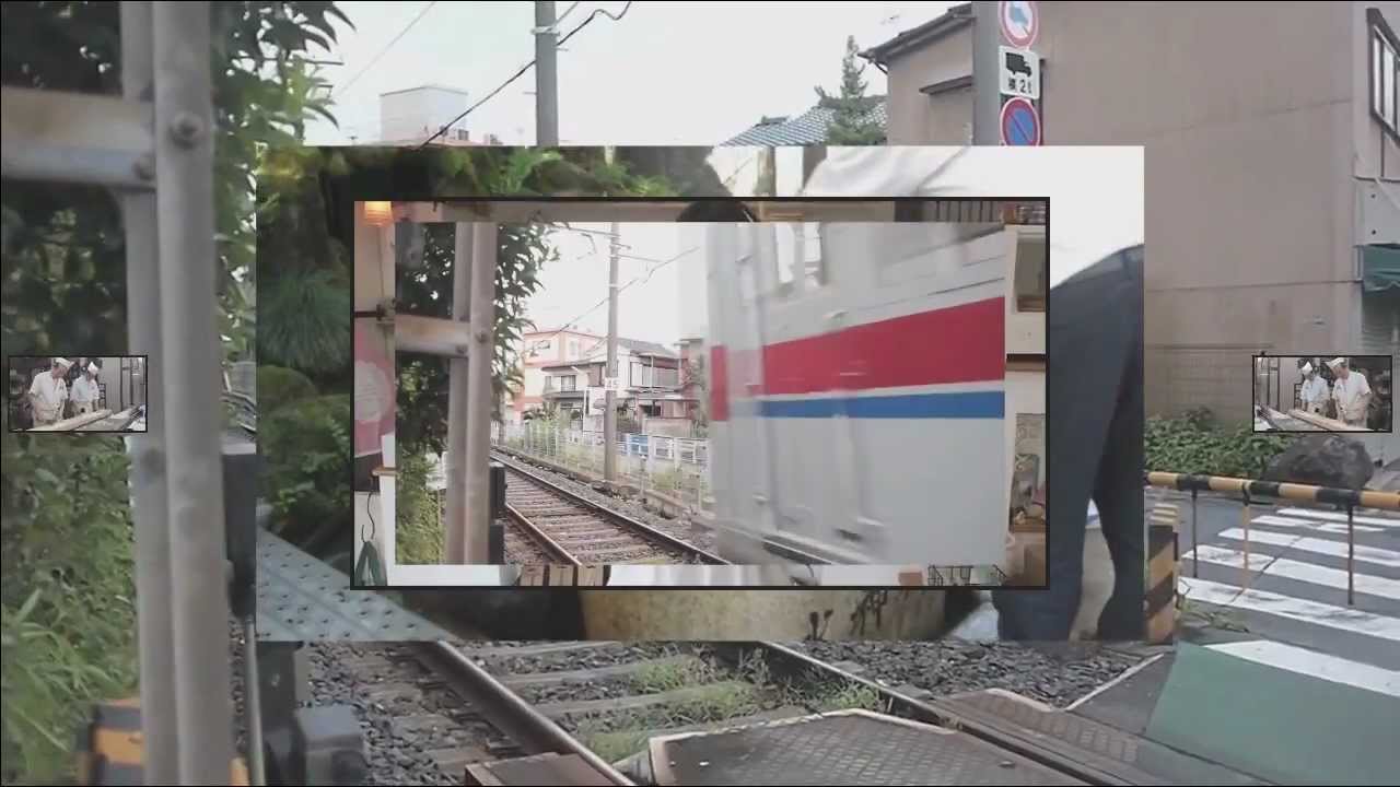 柴又