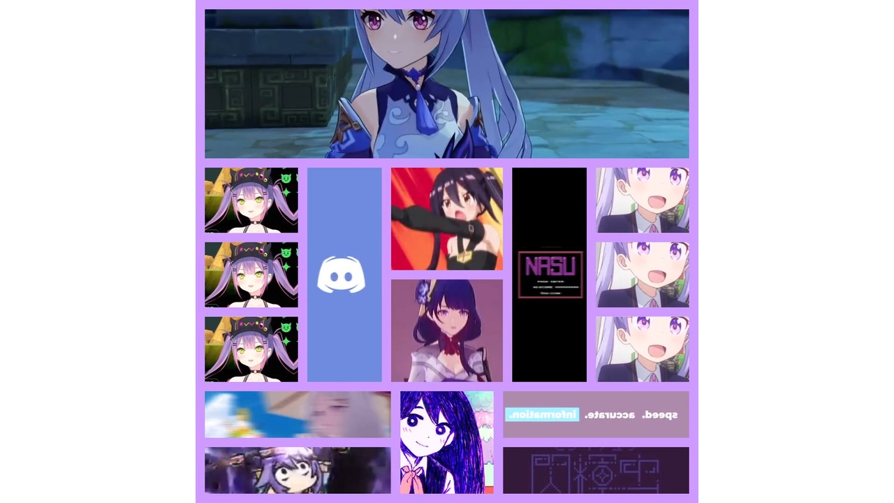 紫