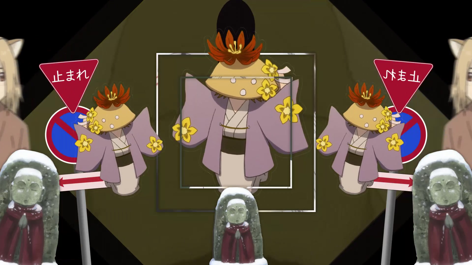 心穴
