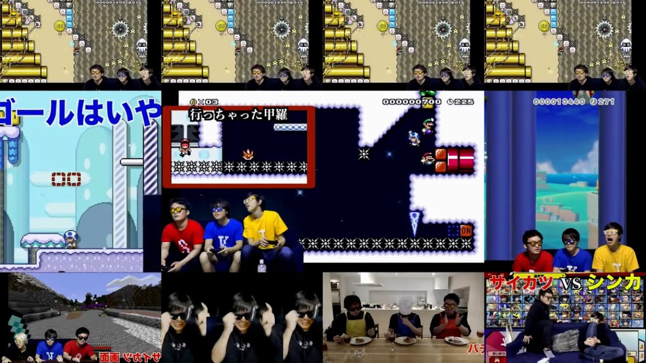 呪われたSKJ