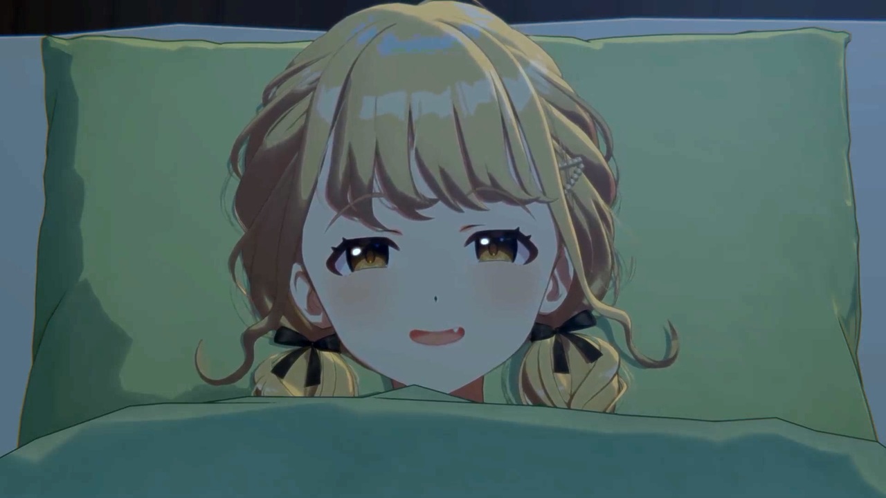 眠い