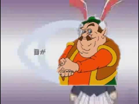YTPMV: Morshu Drive