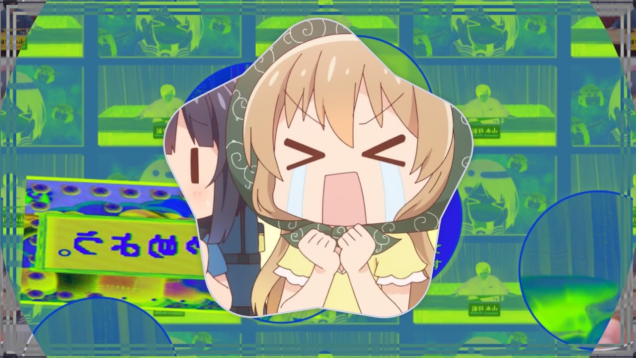 のてす