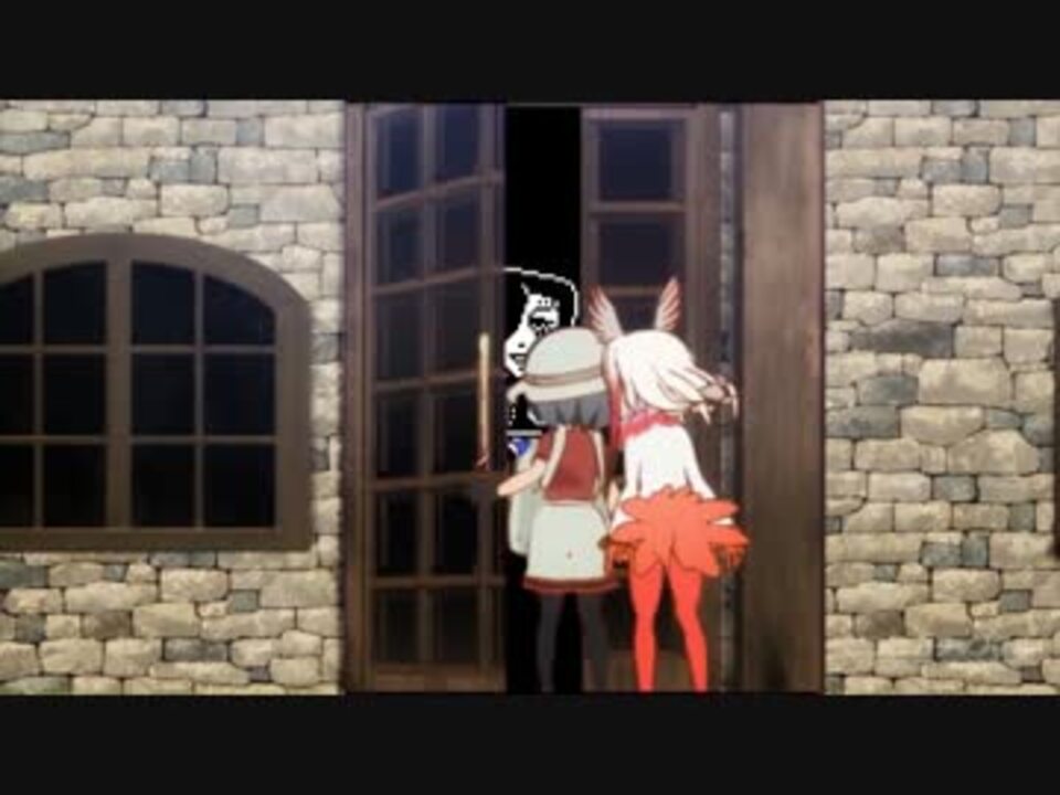 どあ