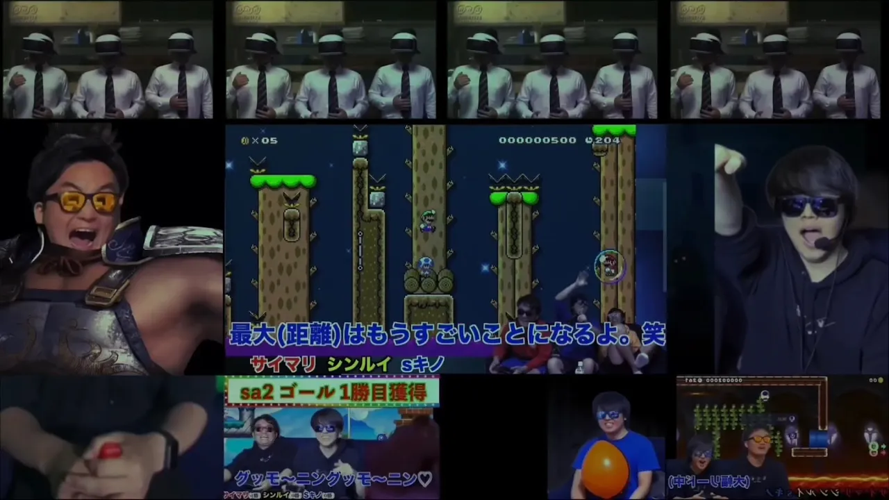 呪われた赤羽