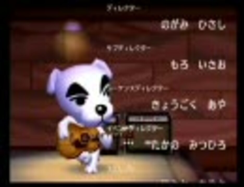 けけオーエン
