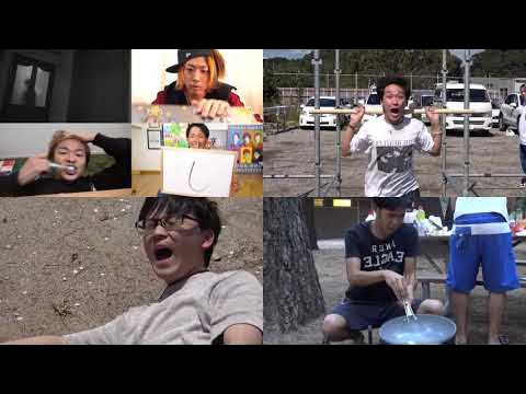 うおおおお