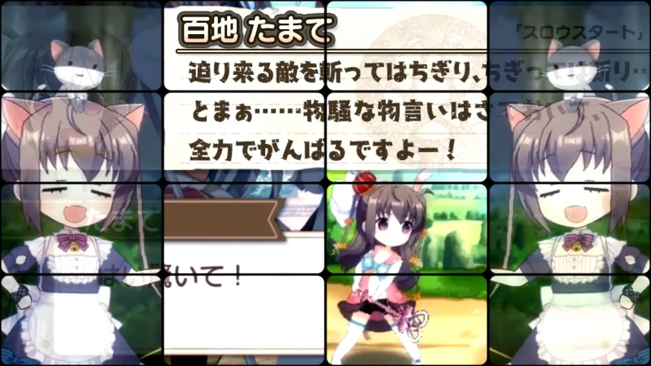モチオー