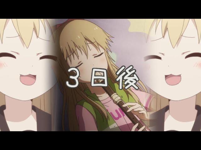 大吉ユルュリ
