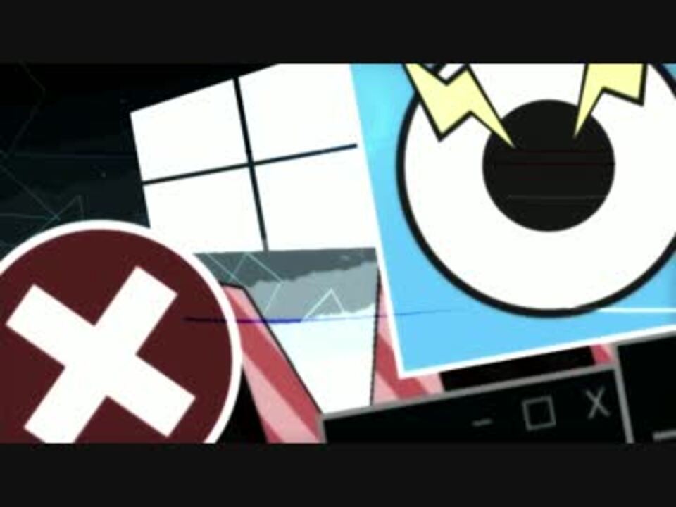 Insane Windows.exe