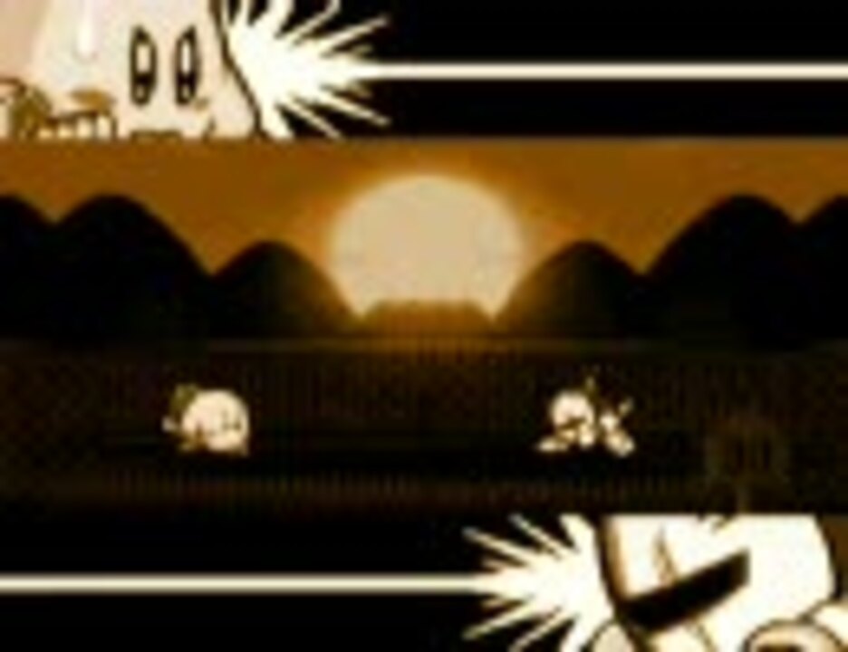 KIRBY ZONE