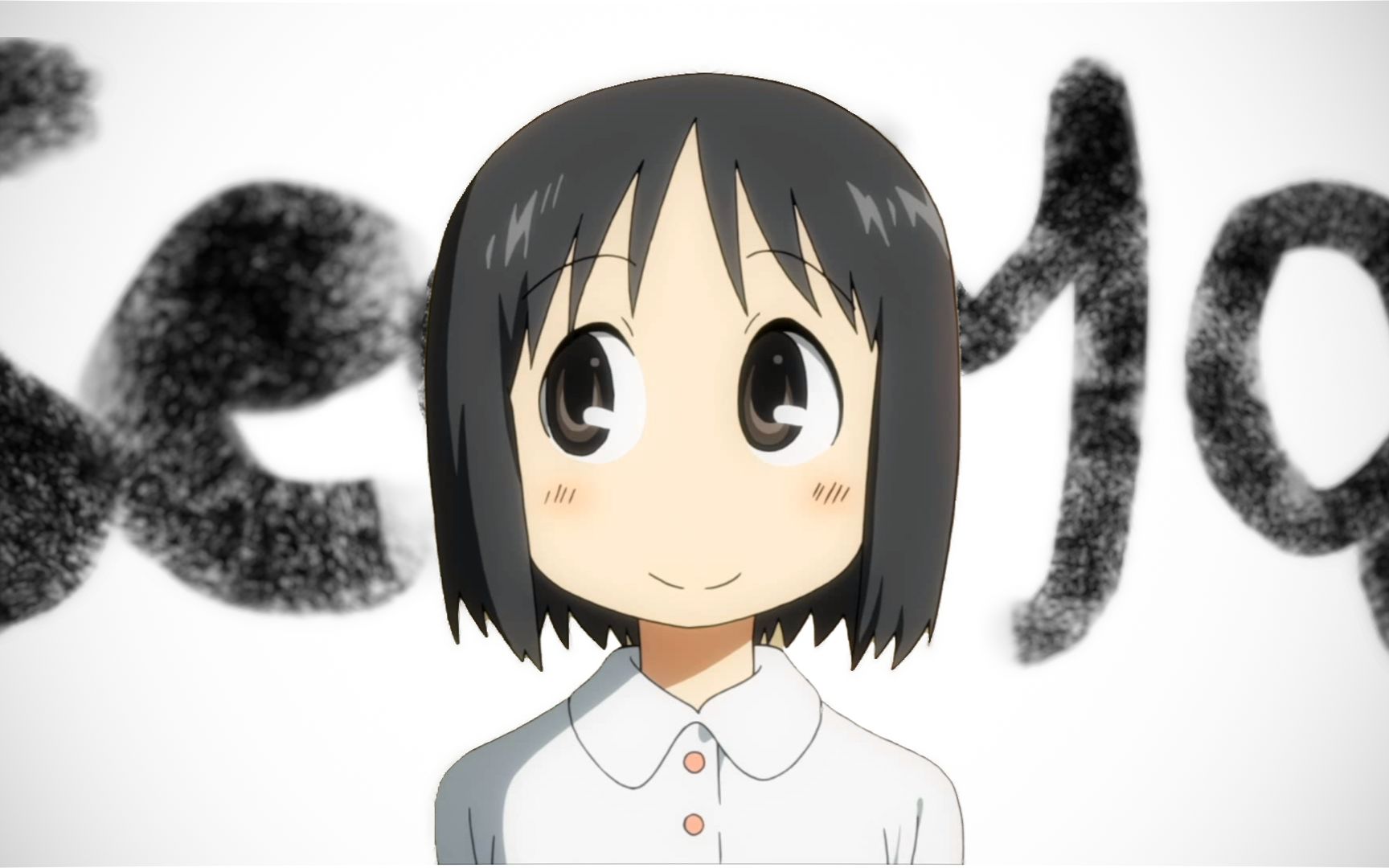 再见你一次