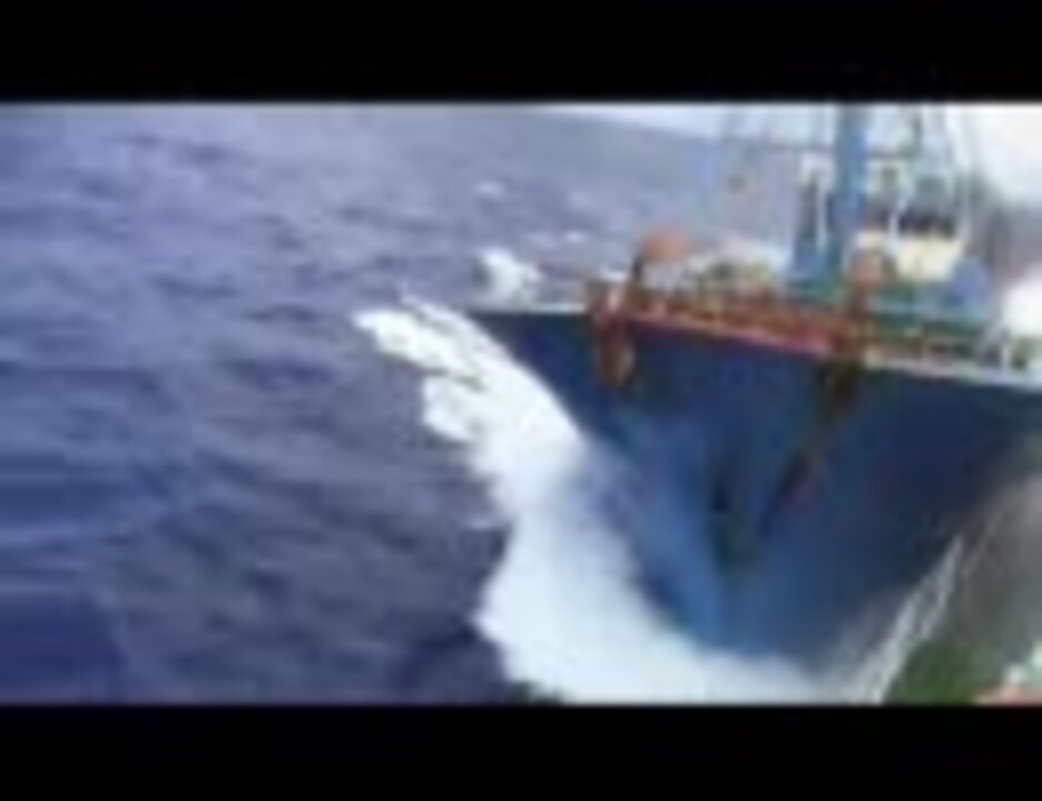 衝突！グルメレース