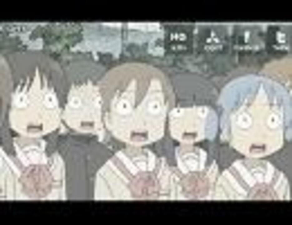 危険な忘却