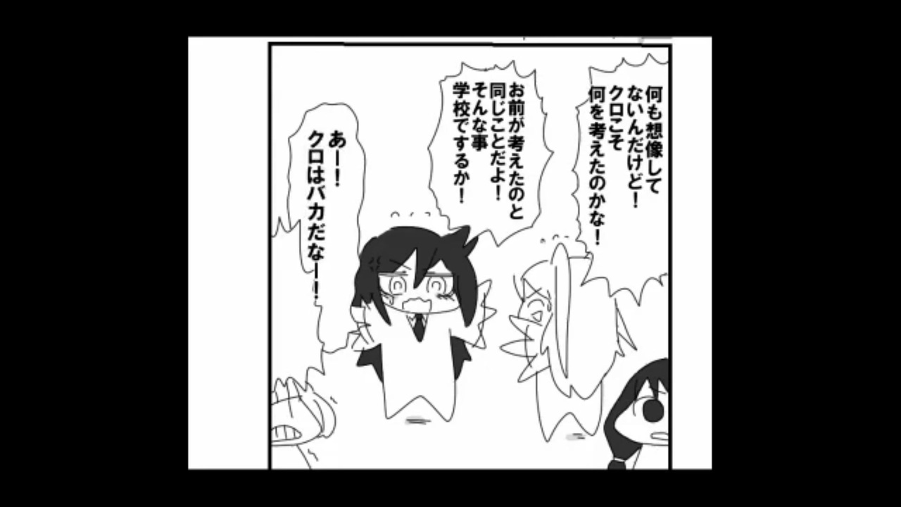 りみっくす