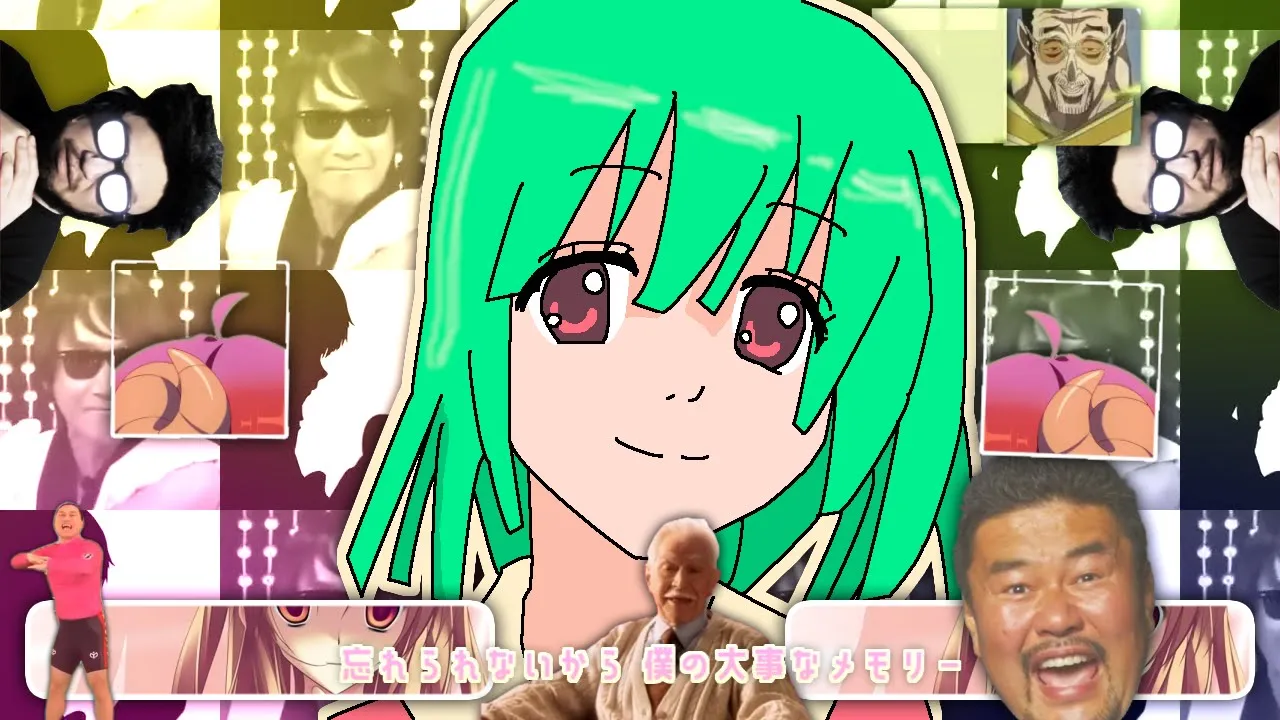 吹　っ　切　れ　な　お　し　た