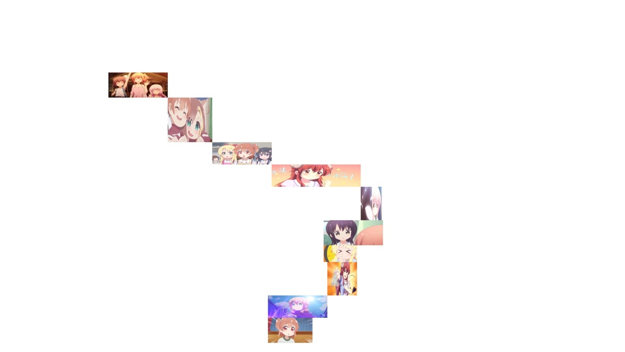 ぐねぐね