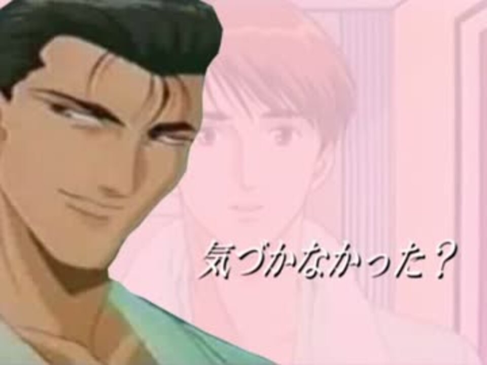 課長と恋の実験室