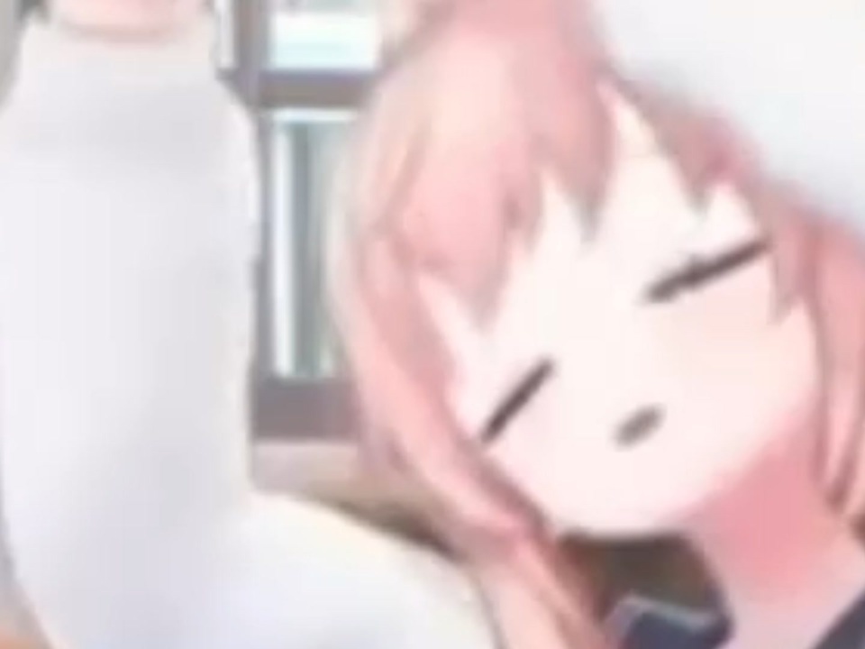 始まる