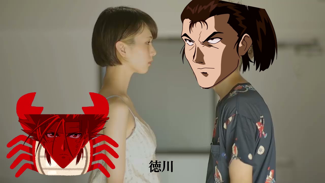 Kiwami Loop