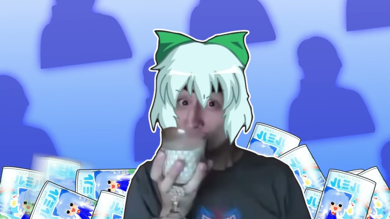 CHIRUSHITSU