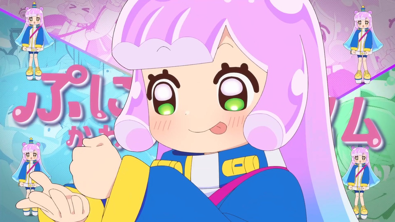 ぷにる so Kawaii