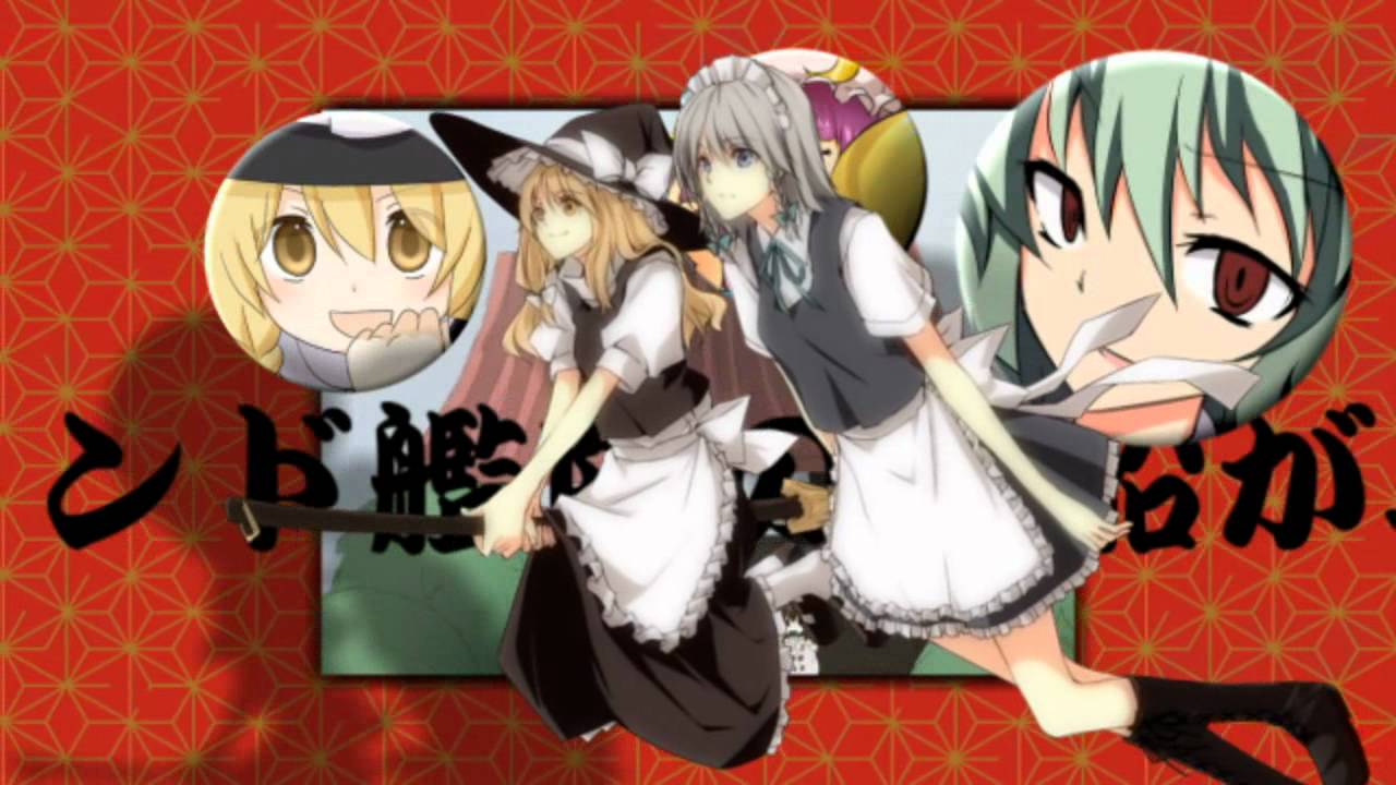 黒白来航