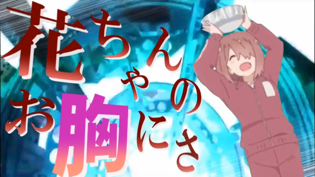 炉裏誘拐