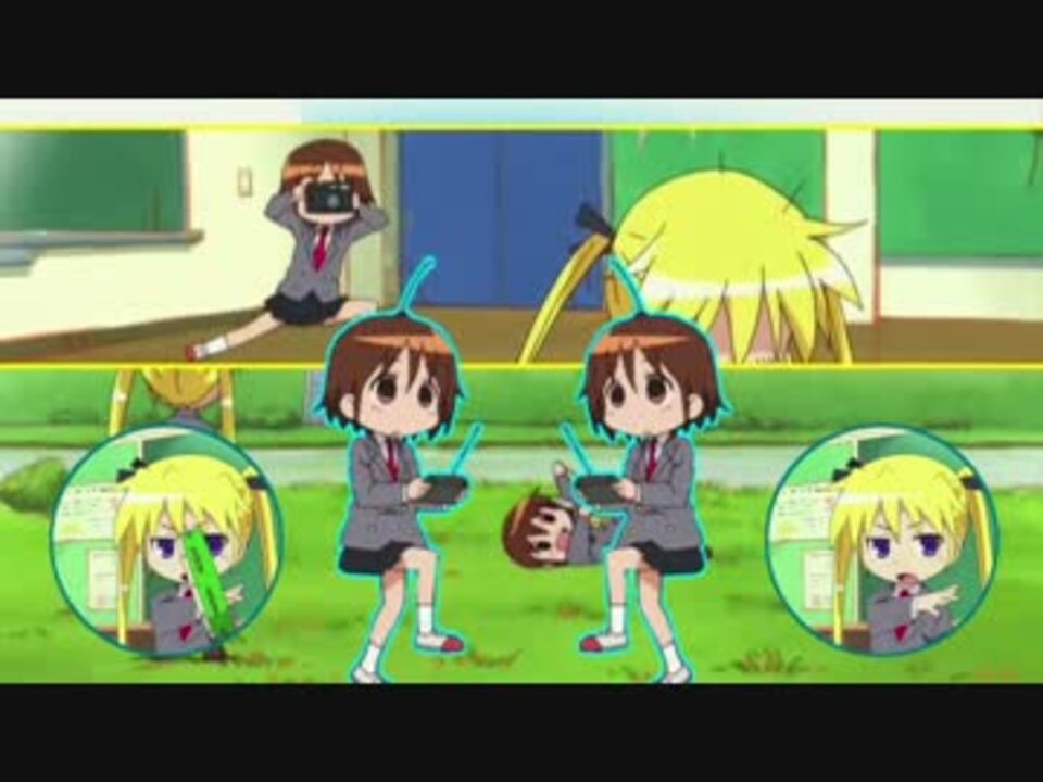 ころしやとともに